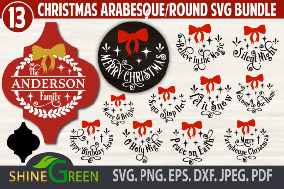 Christmas Bundle Ornaments, Monogram: Graphics for Crafts