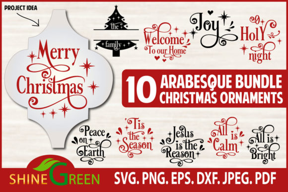 Christmas Ornament Bundle Arabesque Tile Graphics for Crafts